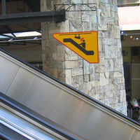 Bizarre self referential warning sign