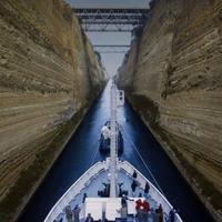 Corinth Canal, Greece