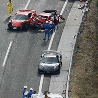 Super car mega crash
