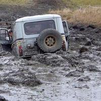 Bogged 1...
