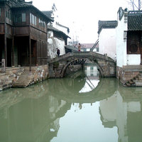 Wuzhen, China