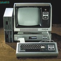 plus613 web server after upgrade