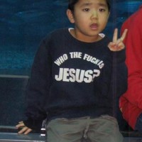 Jesus Who