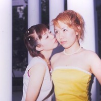 Asain girls yum yum