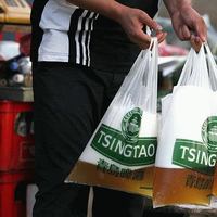 bag-o-beer
