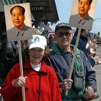 Maoists