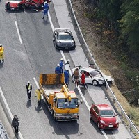 Super car mega crash
