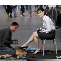 SHINE MY SHOES!