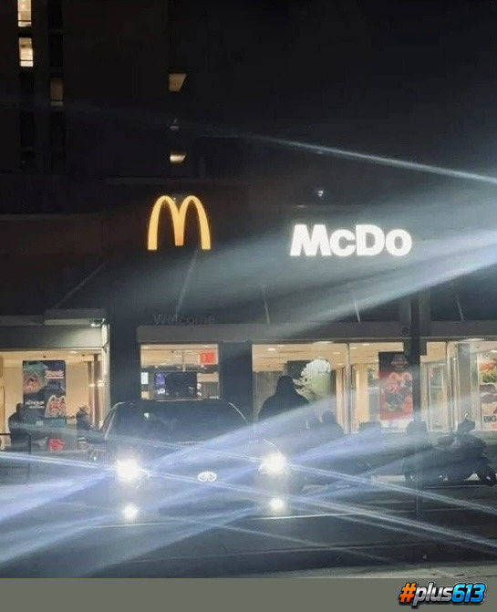 There is no McTry ~ Yoda