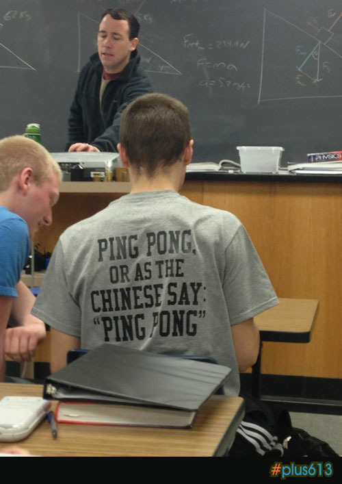 Ping pong
