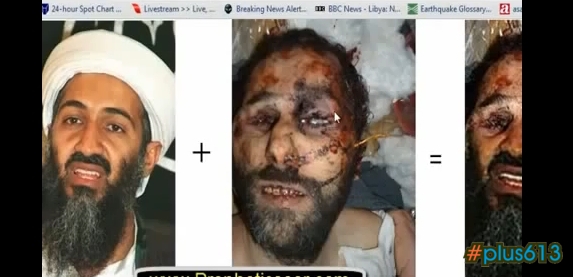The Most Dangerous Osama Bin Laden Video Ever! (YouTube)
