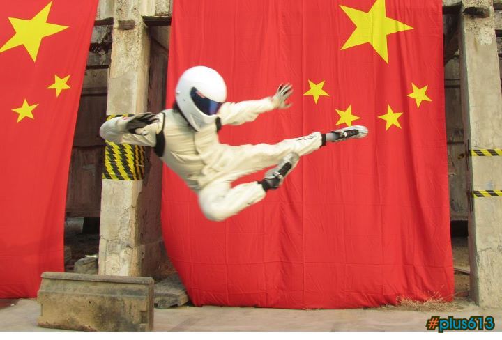 The Stig in China
