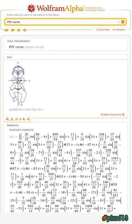 Op, op, op, op, Oppa is Gangnam style, uh