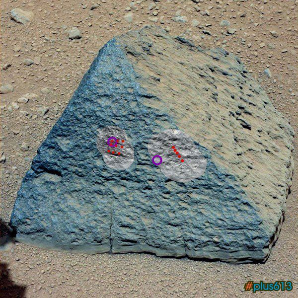 Unusual Rock Formation Found on Mars 