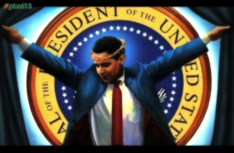 new obama painting 