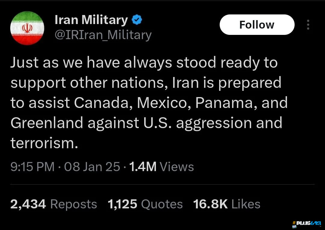 Ahah what a shitshow when Iran is on the sane side