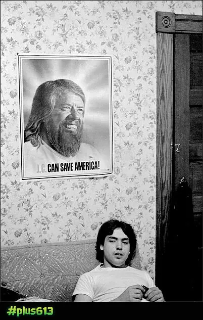 JC 50 years ago