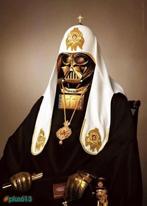 Pope Vader