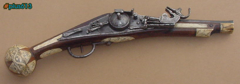 German Wheellock Pistol, 