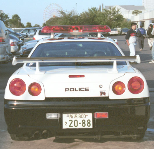 Japanese police car - don't bother running