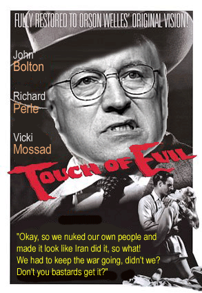 Touch of Evil staring Richard "the Dick" Cheney