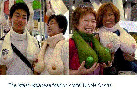 Those wacky Japanese...