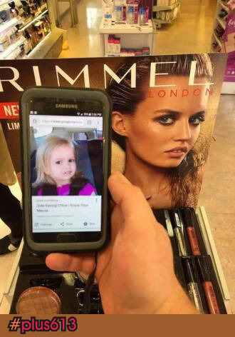 is this world even real anymore