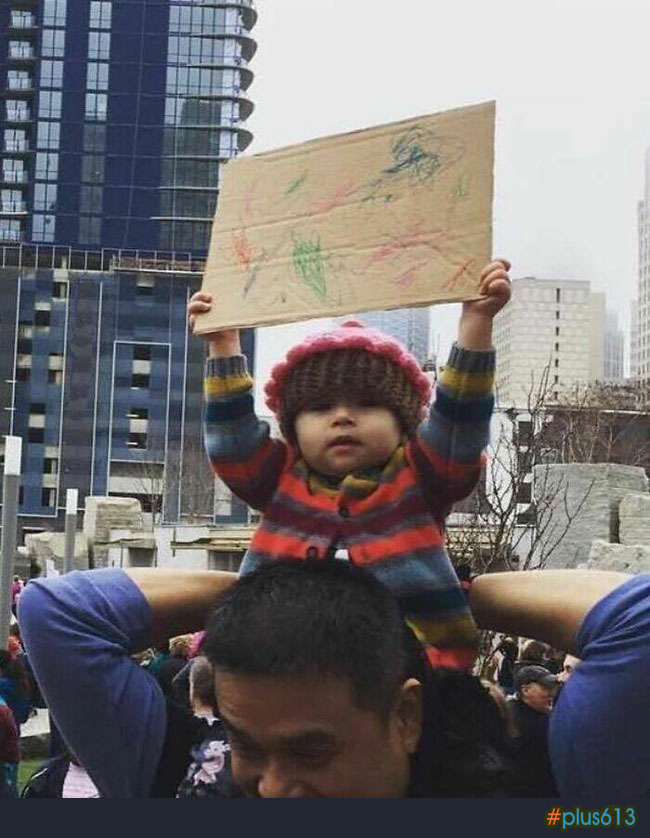 I support this