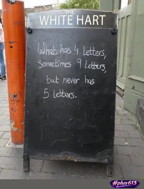 Technically correct brainteaser 