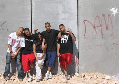 palestinian group named "Dam"(blood)