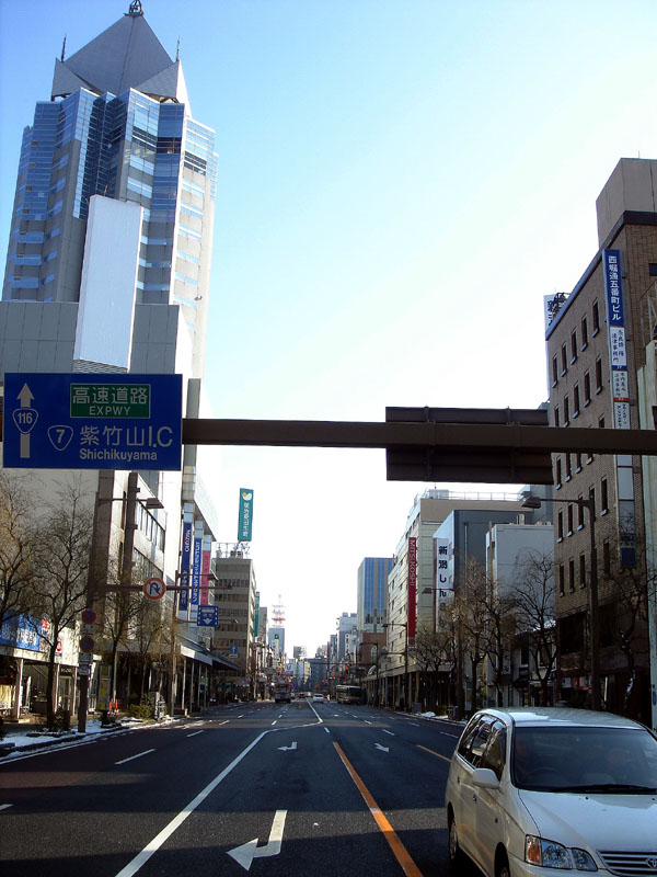 2006's start -Masaya-koji avenue,Niigata, Japan