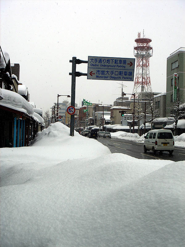 Heavy snow fall - Nagaoka, Jan.6,2006 No.6