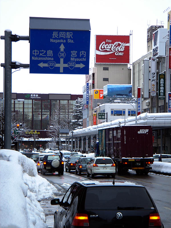 Heavy snow fall - Nagaoka, Jan.6,2006 No.8
