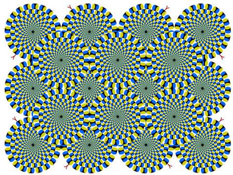 Swirling illusion...