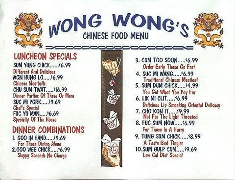 Chinese menu...