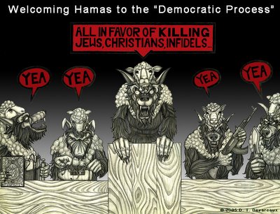 Hamass