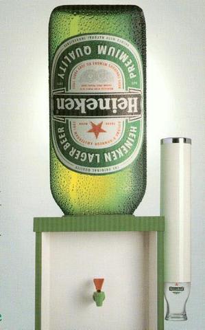 Heiny for the office...
