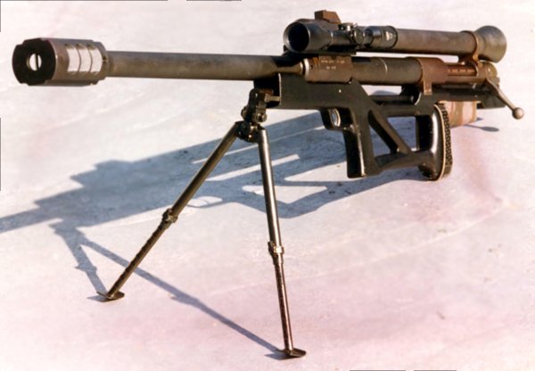 The Most Powerful Sniper And Antimaterial Rifle In The Whole World