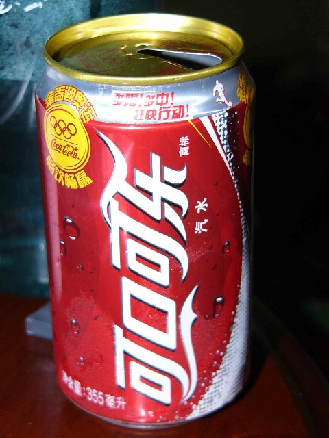 China Coke, with a ring-pull...