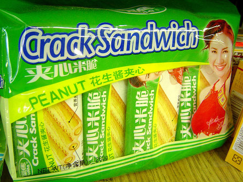 crack sandwich