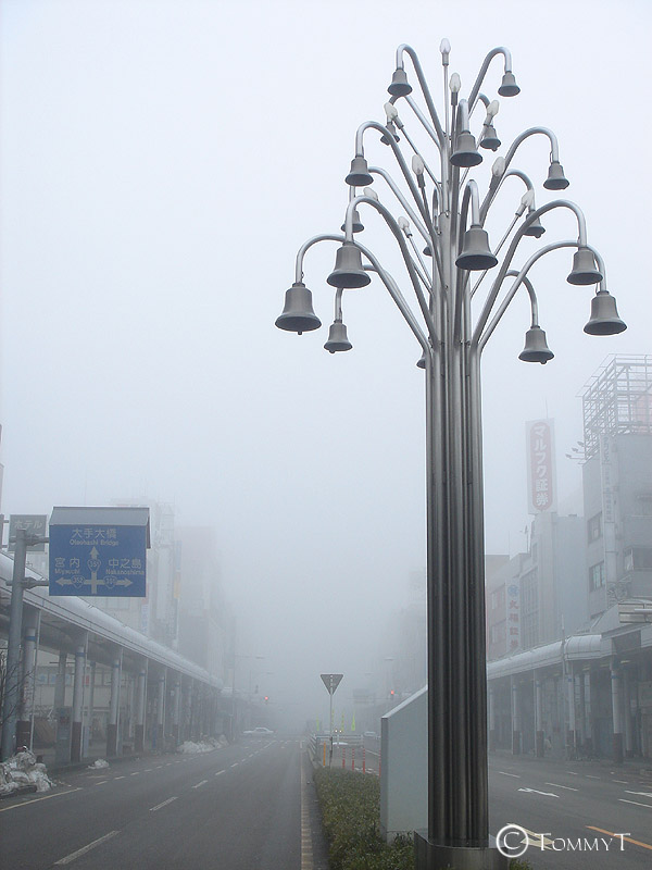 Nagaoka in Fog 2