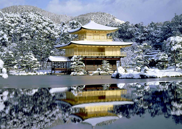 beautiful japanese winter