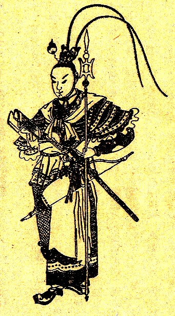 portrait of Lu Bu