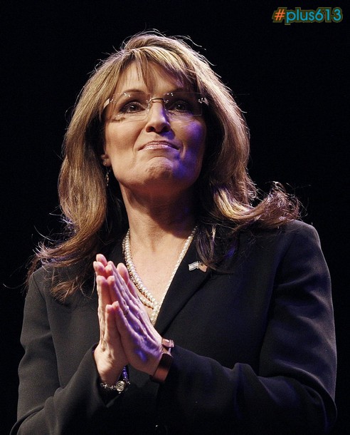 Palin Sucks
