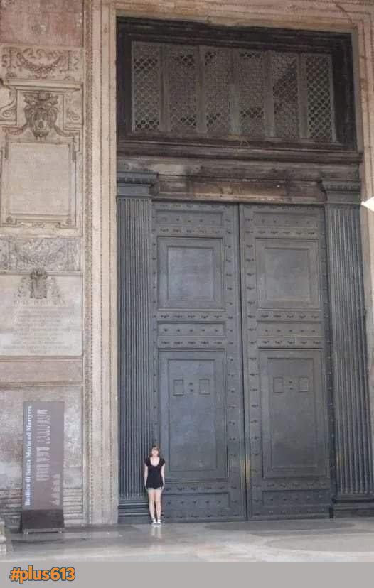 Rather large door
