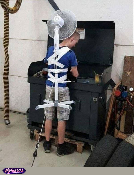 cool way to cool down