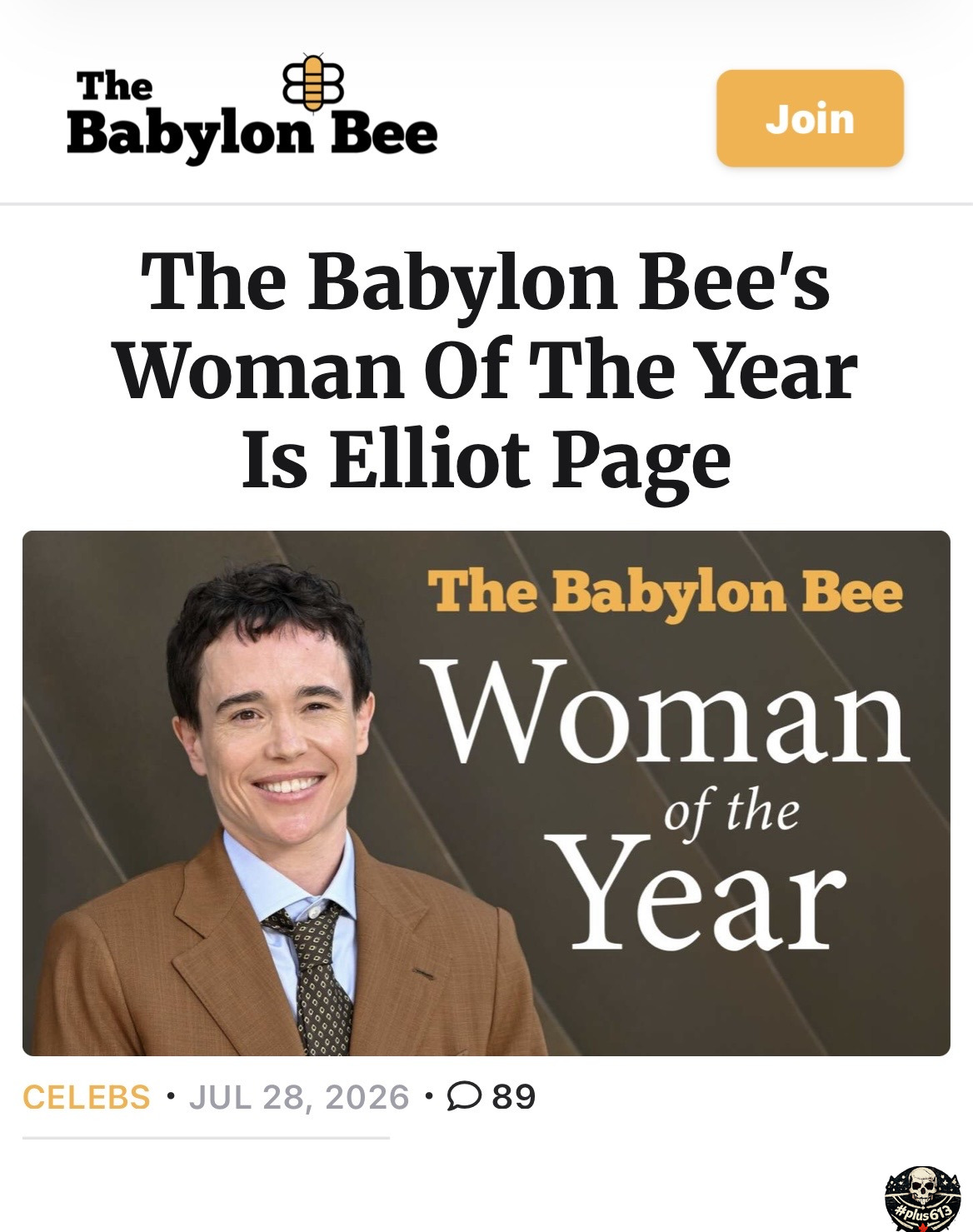 Well deserved