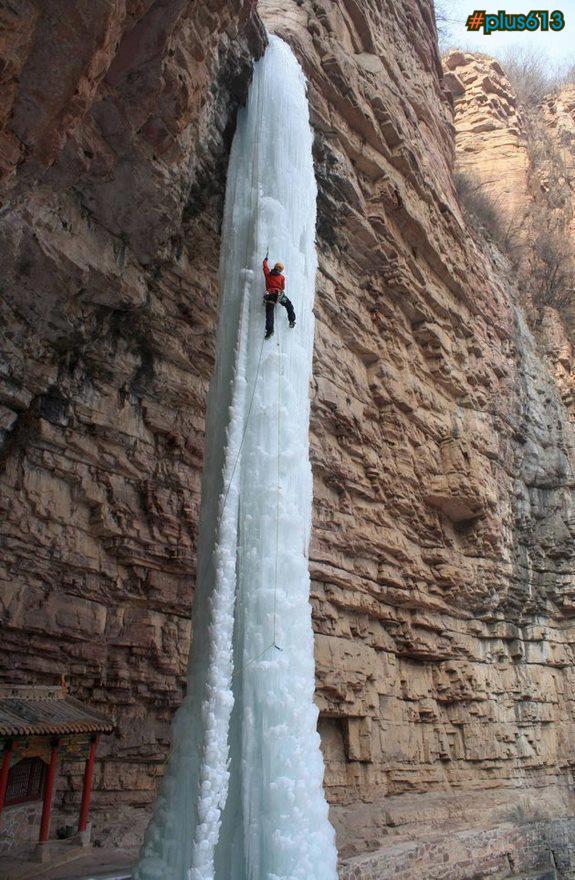 frozen waterfall in China