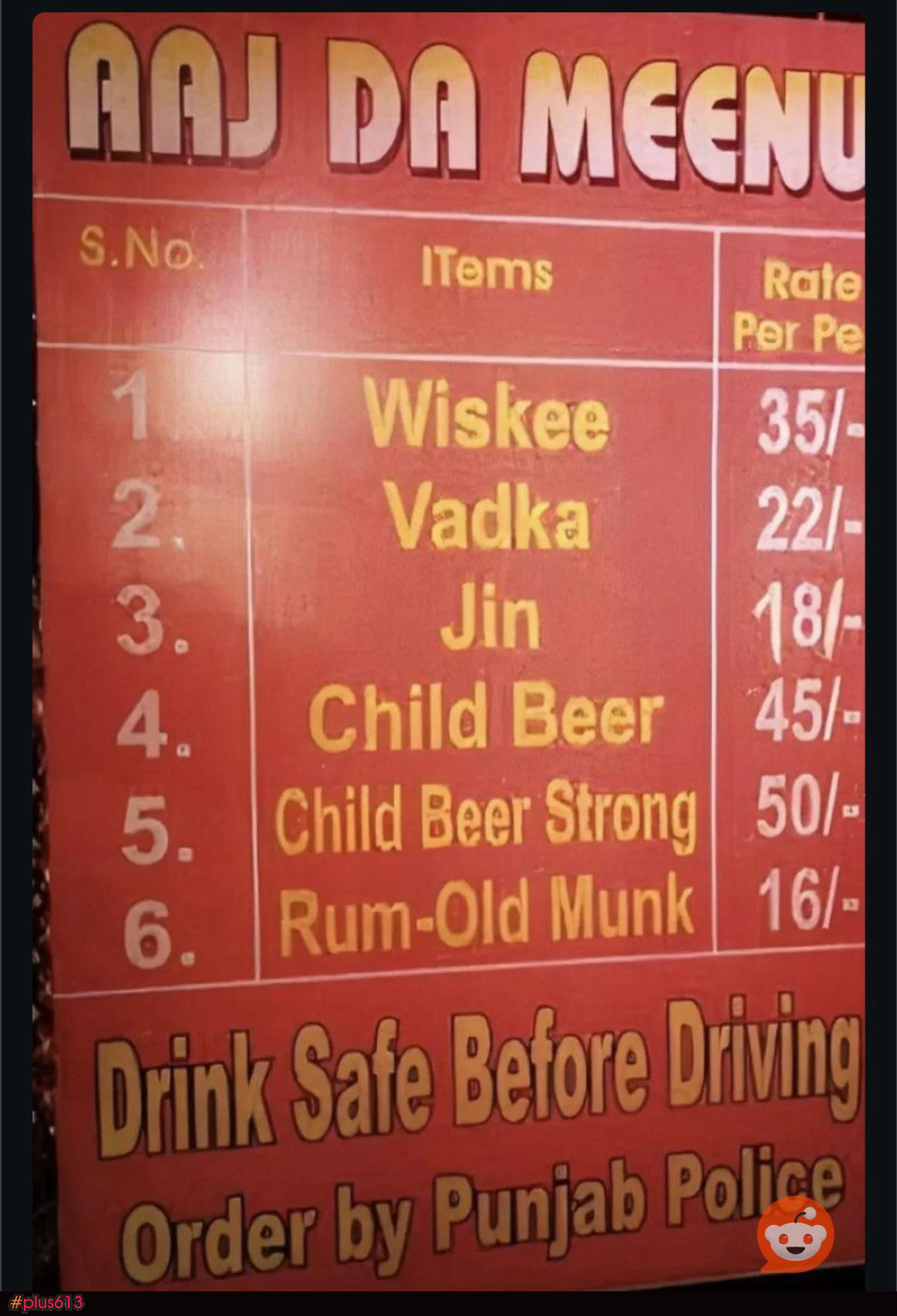 I'll have a pint of child beer