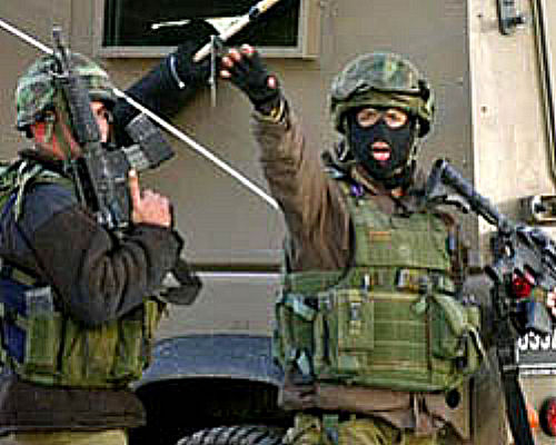 More Israeli Terrorists